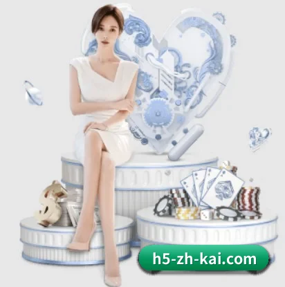 金福彩票的故事