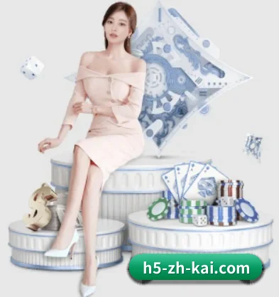 金福彩票 APP 界面