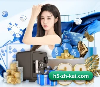 金福彩票 APP